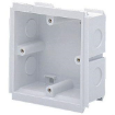 Picture of MK Electric - Cable Management Box 1 Gang Prestige 2com 35mm White PVC-U | VTS6035WHI