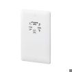 Picture of MK Electric Shaver Socket 50/60Hz 115/230V White | MB701WHI